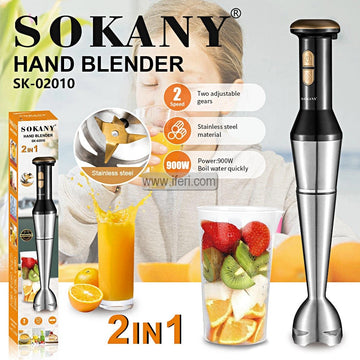 Sokany 900W 2 in 1 Hand Blender SK-02010