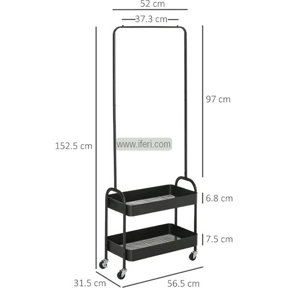 2 Tier Cloth Stand Rack, Garment Rack  ALM6531