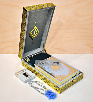 Luxury Velvet Quran Islamic Gift Set, Islamic Prayer Velvet Covered Gift Box, Quran Gift Box, Islamic Wedding Gift GA7842