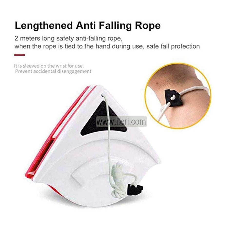 Magnetic Glass Cleaning Brush Anti Falling Rope, Double-side Window Cleaner, Magnetic Glass Wiper AnZ029