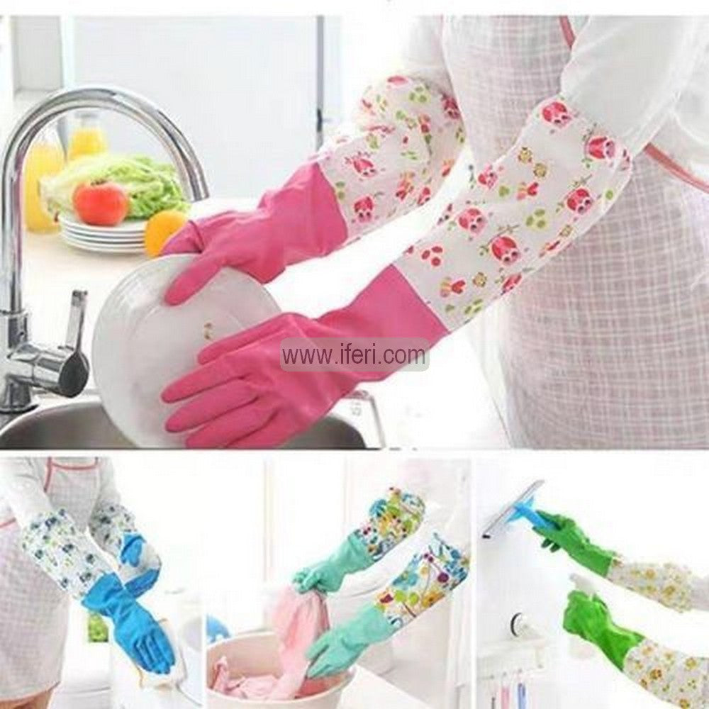 2 Pcs Full Hand Kitchen and Household Hand Gloves, Waterproof Dishwashing Cleaning Gloves AnZ030