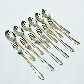 12 Pcs Stainless Steel Dinner Spoon & Fork Set TG10381