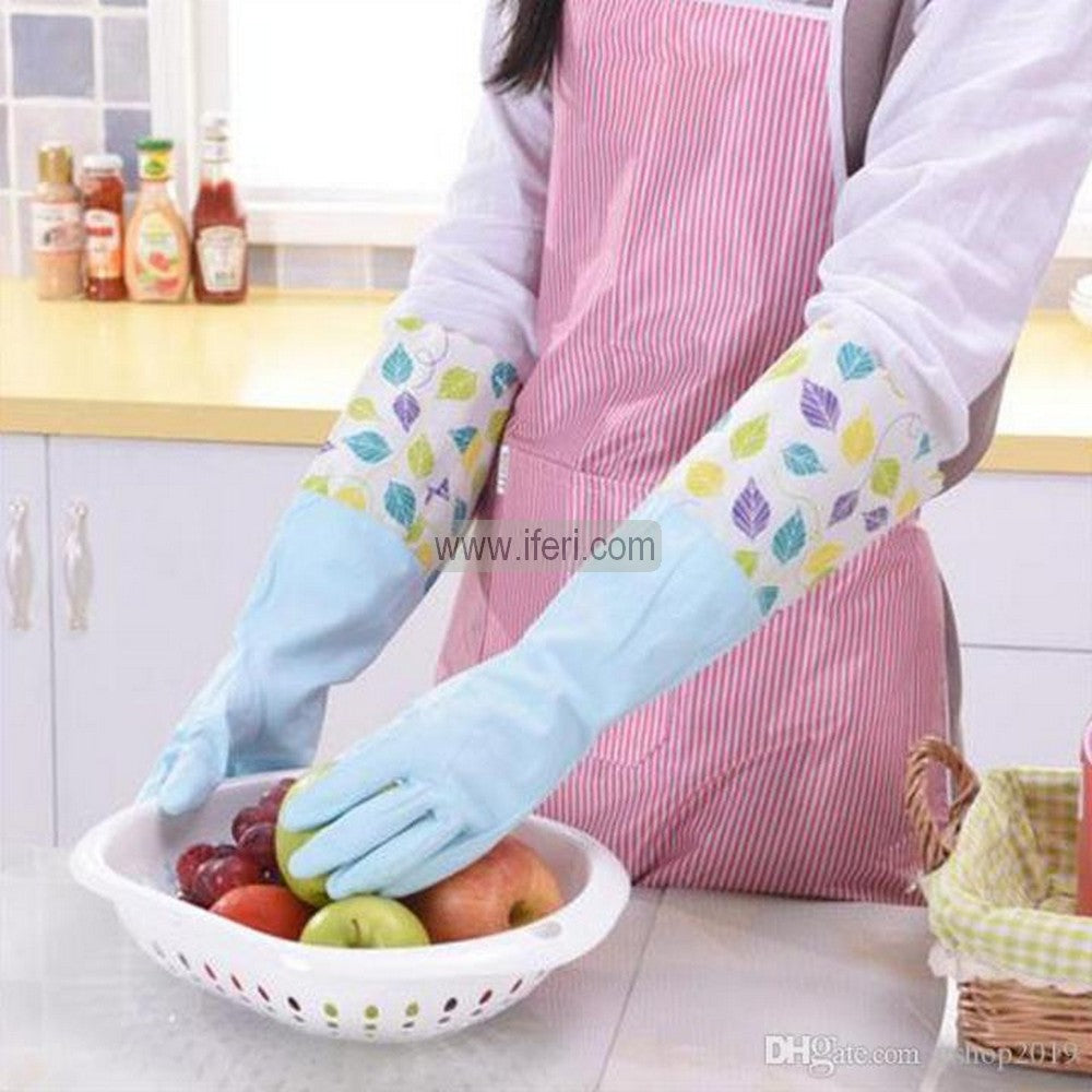 2 Pcs Full Hand Kitchen and Household Hand Gloves, Waterproof Dishwashing Cleaning Gloves AnZ030