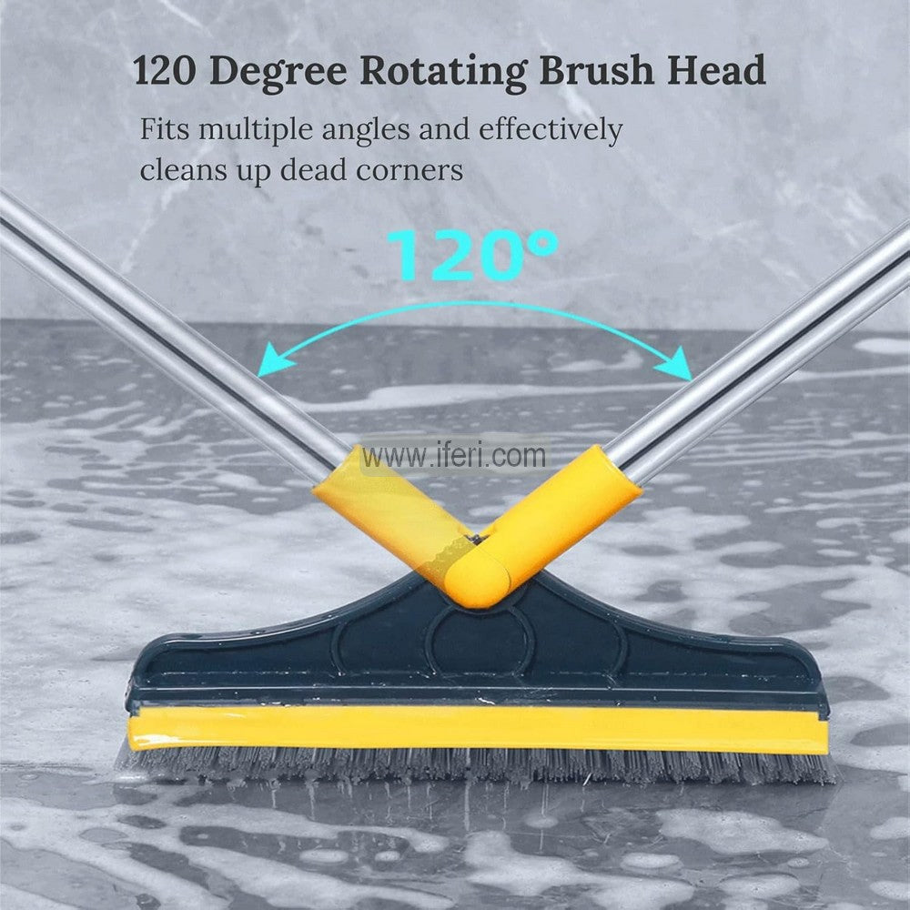 3 in 1 Adjustable V Shaped Cleaning Brush, Long Handle Scrub Brush with Squeegee AnZ002