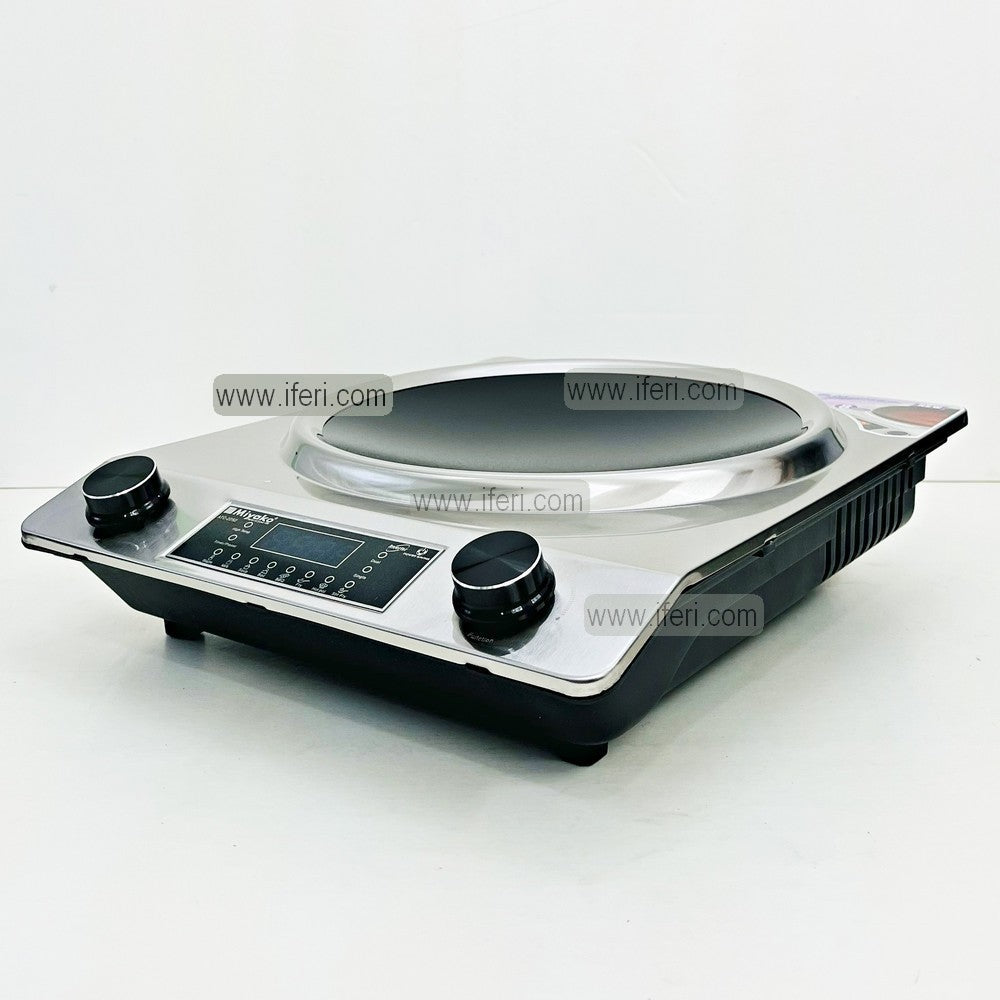 Miyako 2200W Multi Pan Infrared Cooker ATC-22S2