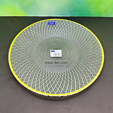 13 Inch Exclusive Golden Rim Glass Rice Serving Dish RH0300