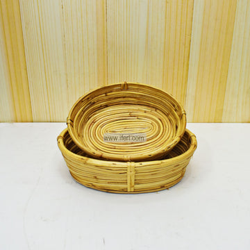 2 pcs Oval Bread and Roti Basket for Kitchen and Dining Serving ALF0991