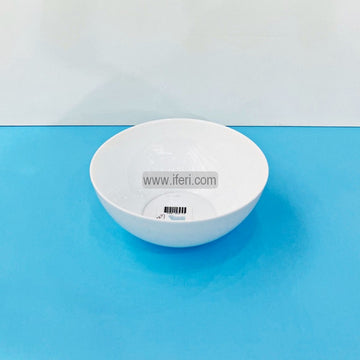 7 Inch Pyrex Dal Serving Bowl UNQ0312