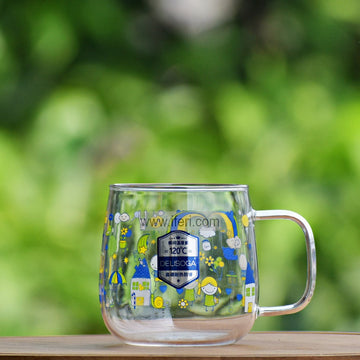 530ml Borosilicate Glass Coffee Mug MT316