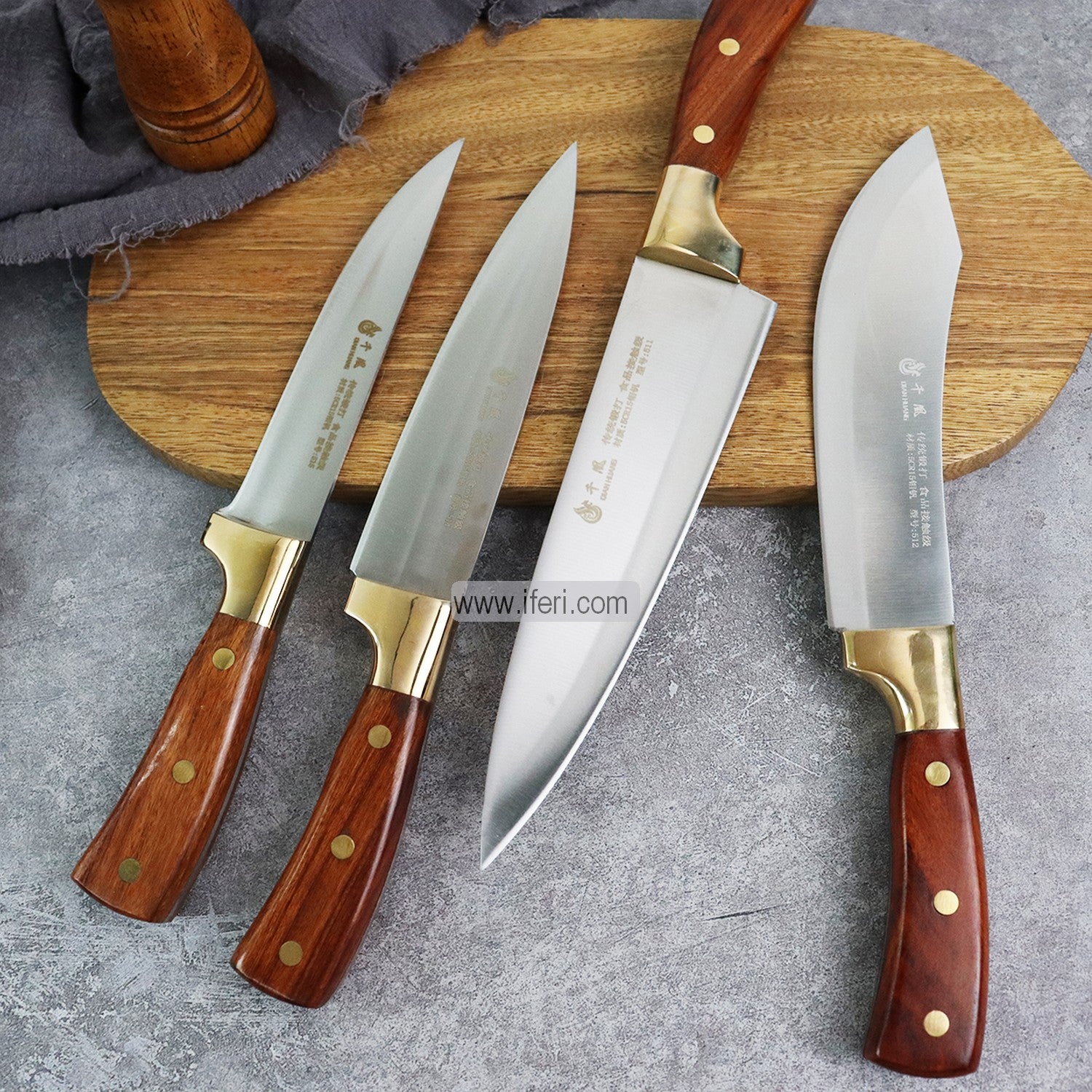 4 pcs Stainless Steel Heavy Knife Set RR1660