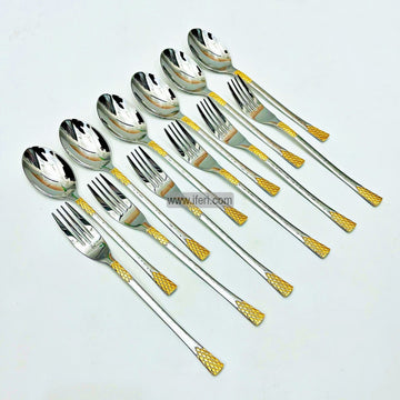 12 Pcs Stainless Steel Dinner Spoon & Fork Set TG10382