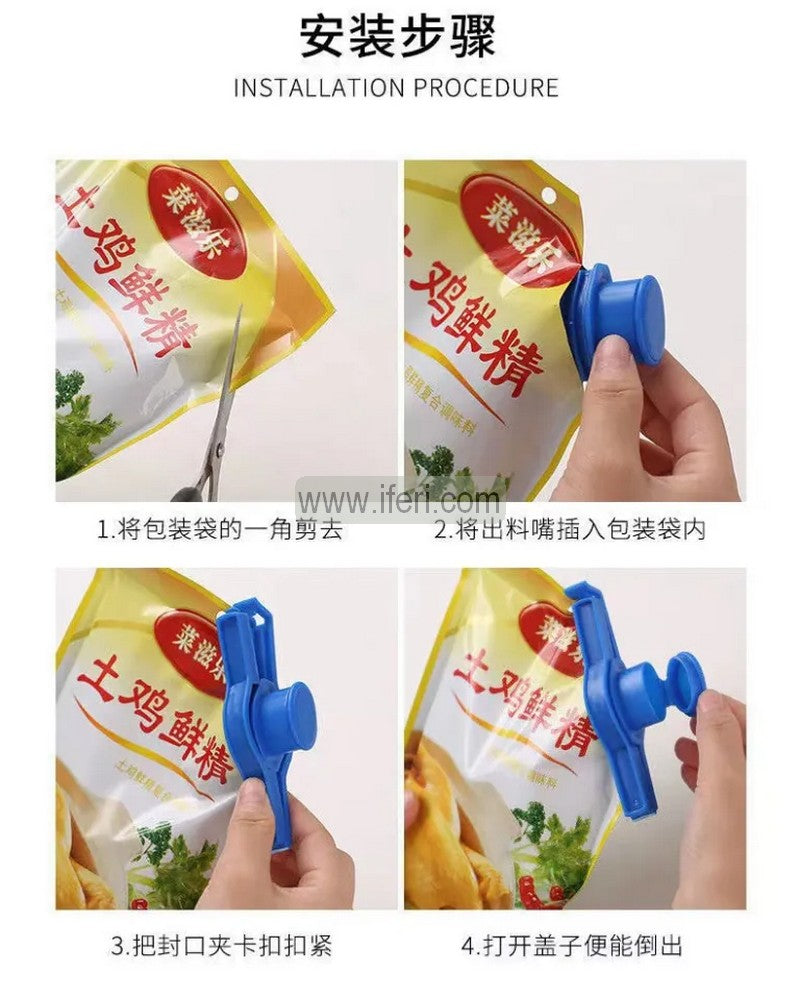Plastic Reusable Sealing, Kitchen Packet Sealer Bag Clip, Food Storage Sealer Clip AnZ034