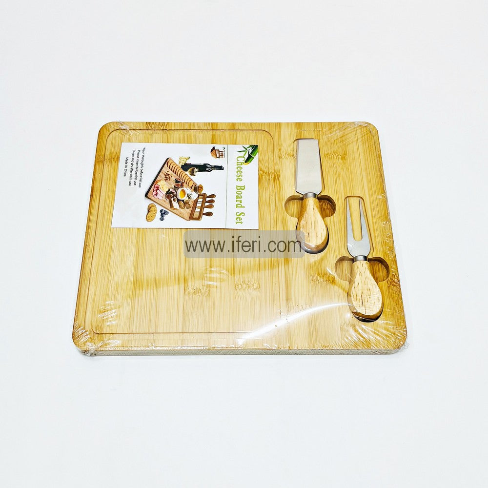 Bamboo Cheese Board with Knife Set FH8002