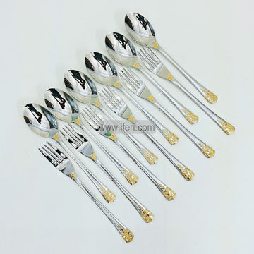 12 Pcs Stainless Steel Dinner Spoon & Fork Set MT343