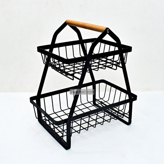 2 Tier Metal Fruit Basket, Multifunctional Storage Basket ALP1515