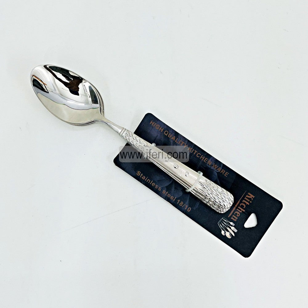 6 Pcs Stainless Steel Dinner Spoon Set MT347