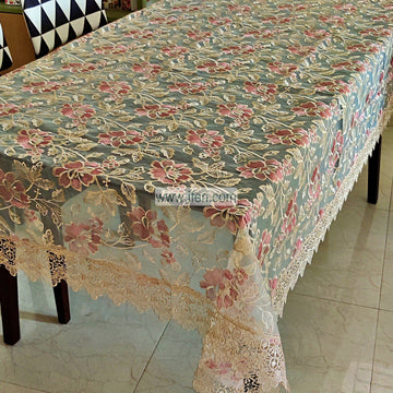 Luxury Embroidered Lace Tablecloth RJ1595