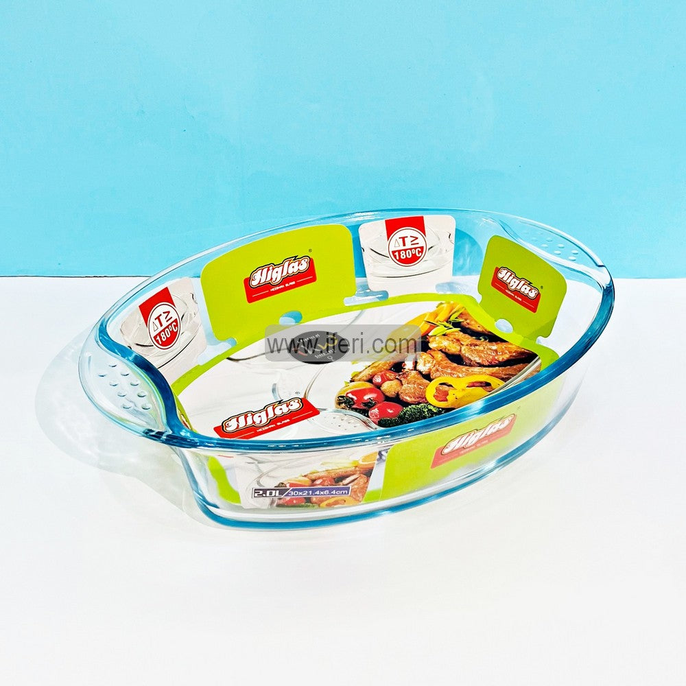 2 Liter Oven Proof Tempered Glass Casserole UNQ0351