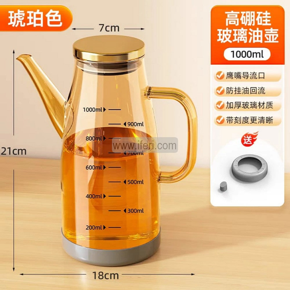 1000ml Borosilicate Glass Oil Vinegar Jar / Pot TB1355