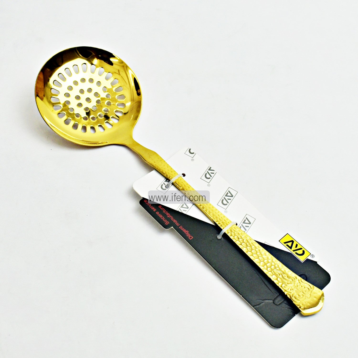 10.5 inch Stainless Steel Golden Cooking Skimmer IF93