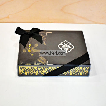 Luxury Quran Islamic Gift Set, Islamic Prayer Gift Box, Quran Gift Box, Islamic Wedding Gift GA7848
