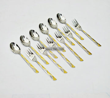 12 Pcs Stainless Steel Tea Spoon & Fork Set EB21206