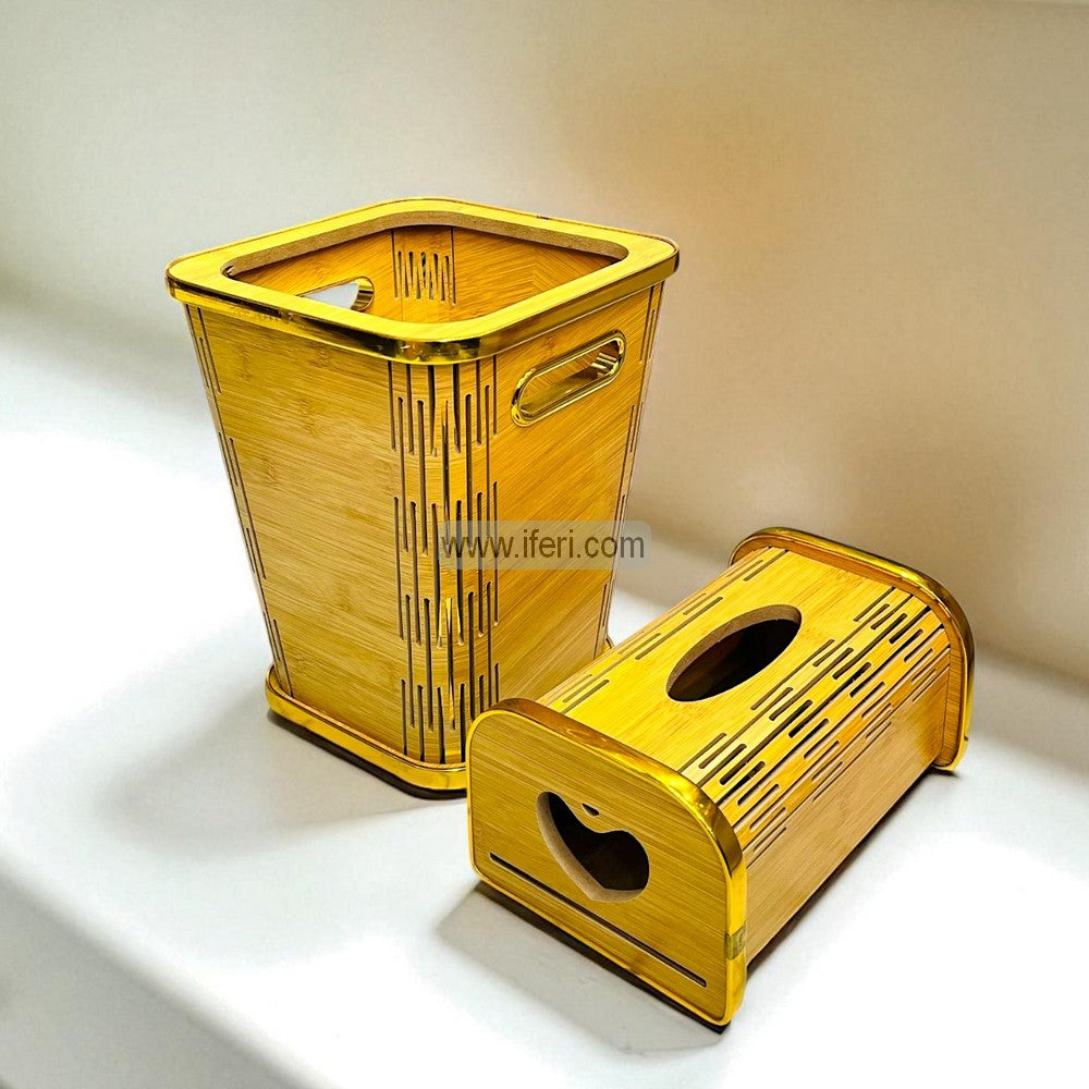 3 Pcs Waste Bin & Tissue Box Set GA8364