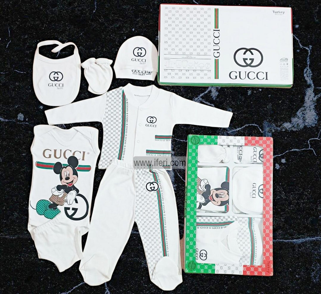 7 Pcs Infant Baby Boy Dress Set Gift Box Combo Set GA7673