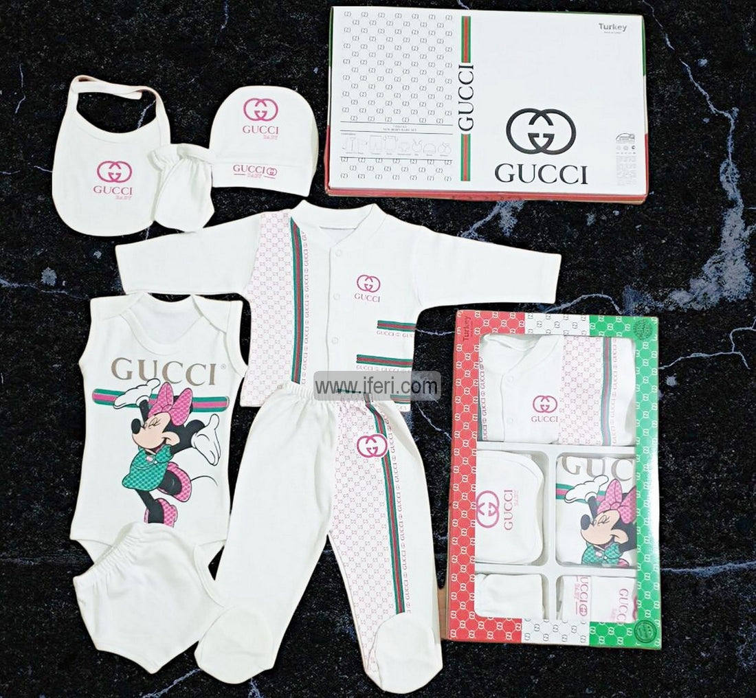 7 Pcs Infant Baby Boy Dress Set Gift Box Combo Set GA7672