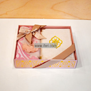 Luxury Quran Islamic Gift Set, Islamic Prayer Gift Box, Quran Gift Box, Islamic Wedding Gift GA7849