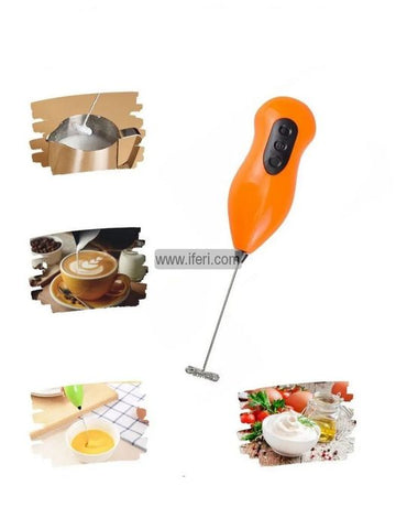 Electric Coffee Beater Mixer AYT0016