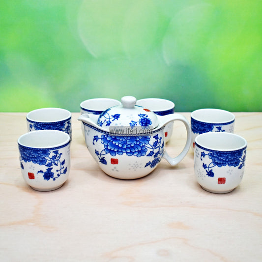 7 Pcs Ceramic Tea Set RY2220