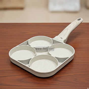 4 Part Non-Stick Egg, Pancake, Burger Patty Frying Pan LB6244