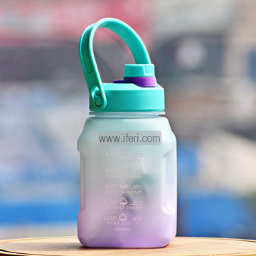 1500ml Sport Water Bottle ALP1775