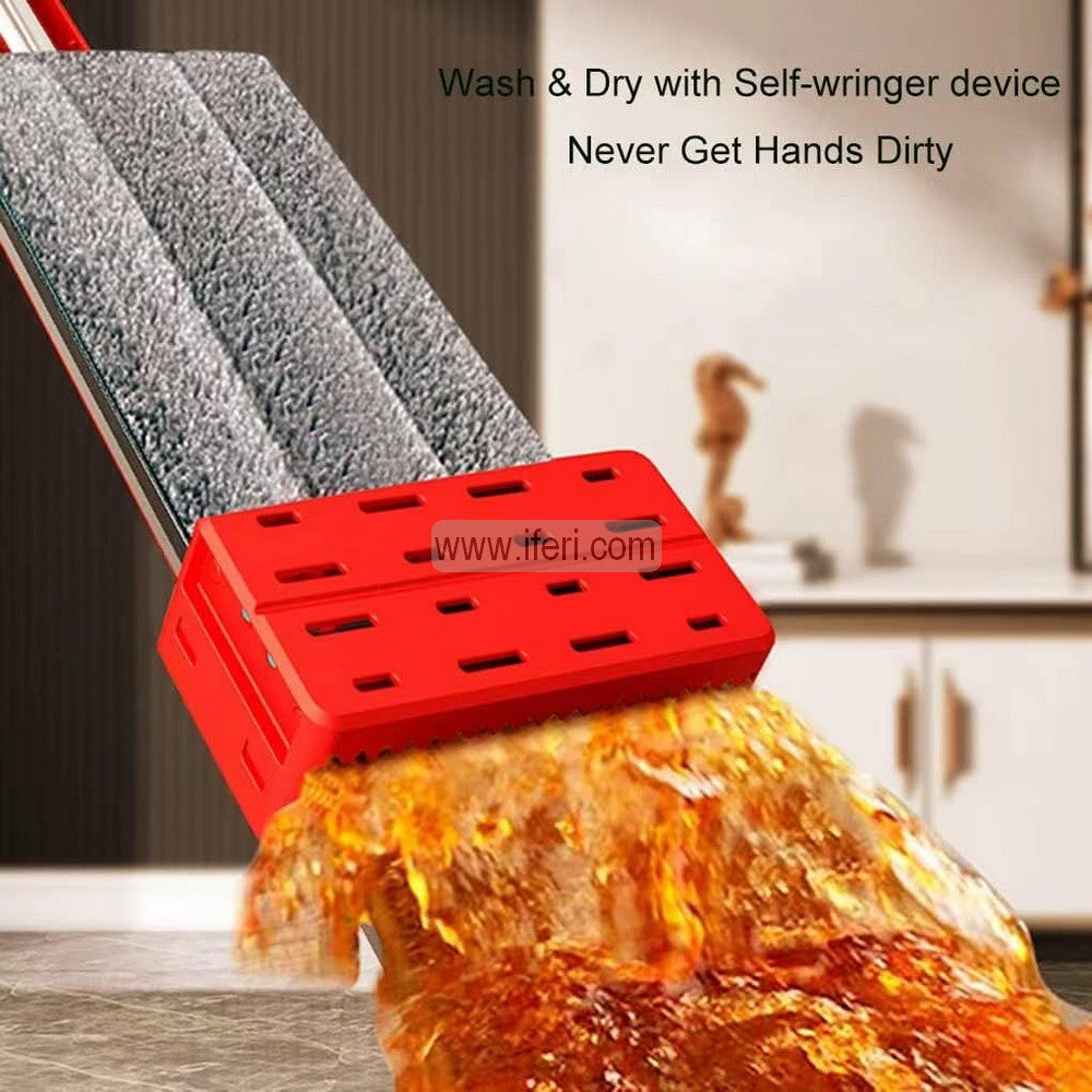 Flat Floor Mop, Self Wringing Flat Mop, Stainless Steel Long Handle Mop AnZ003
