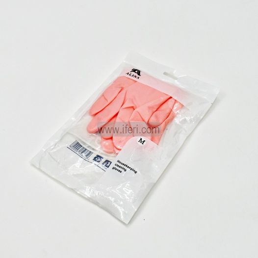 2 Pcs Vegetable Cleaning Gloves SP0036