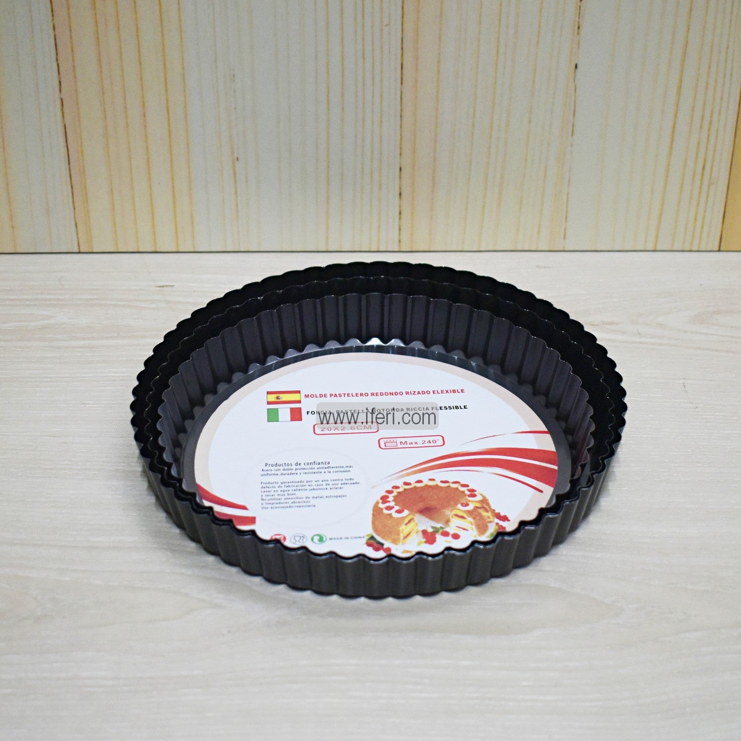 3 Pcs Removable Bottom Non-Stick Cake Mold Baking Tray Pizza Pan JNP0105