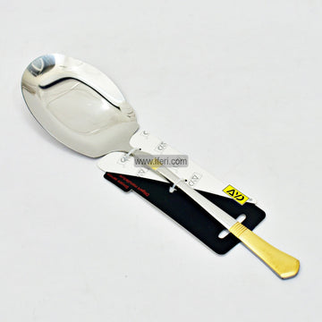 12 Inch Stainless Steel Rice Serving Spoon EB21208