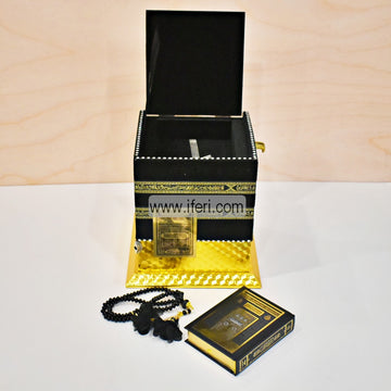 Luxury Kaaba Quran Islamic Gift Set, Islamic Prayer Gift Box, Kaaba Quran Gift Box, Islamic Wedding Gift GA7853