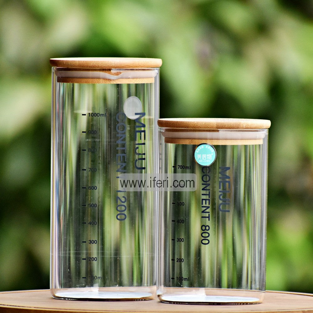 2 Pcs Airtight Glass Cookie Jar / Spice Jar CTN-47