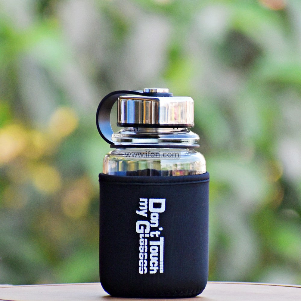 700ml Glass Water Bottle with Cover EB21415-1