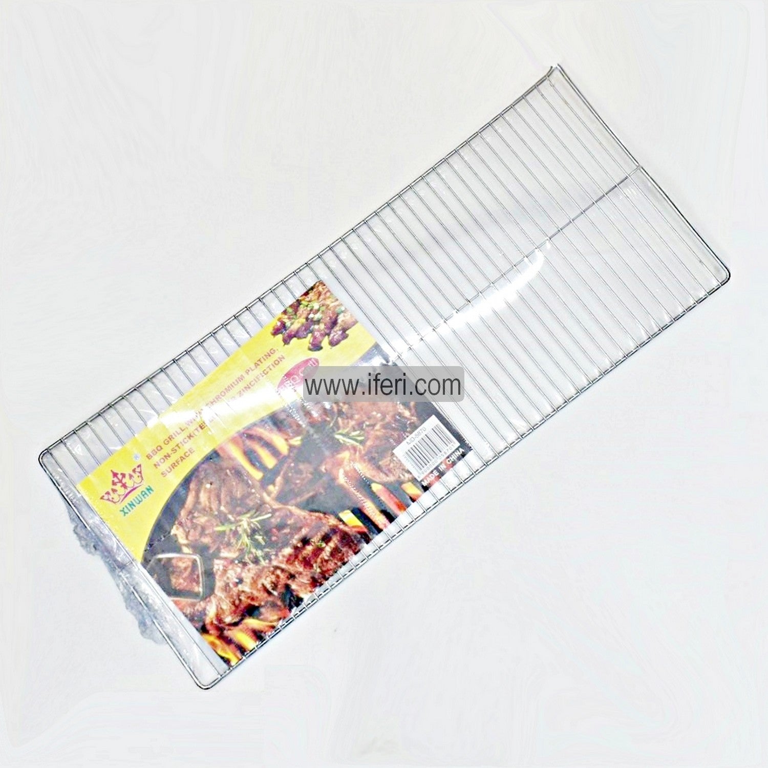 29.5 Inch Barbeque Grill Net KHQ7845