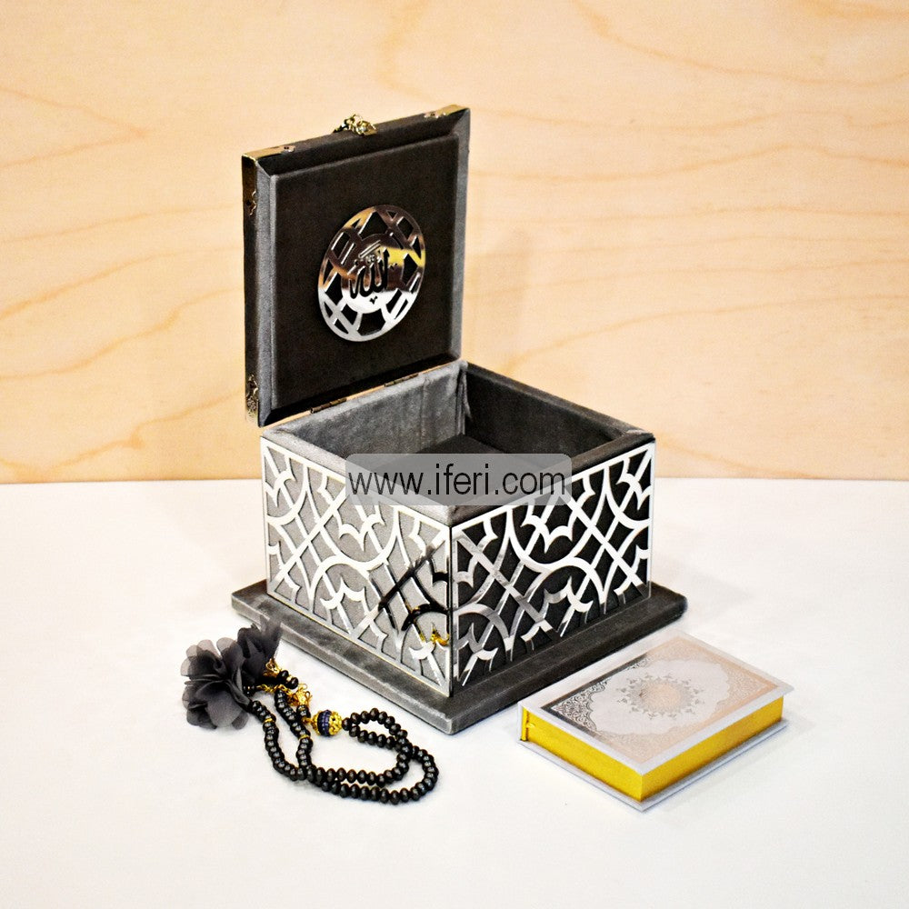 Luxury Velvet Quran Islamic Gift Set, Islamic Prayer Velvet Covered Gift Box, Quran Gift Box, Islamic Wedding Gift GA7854