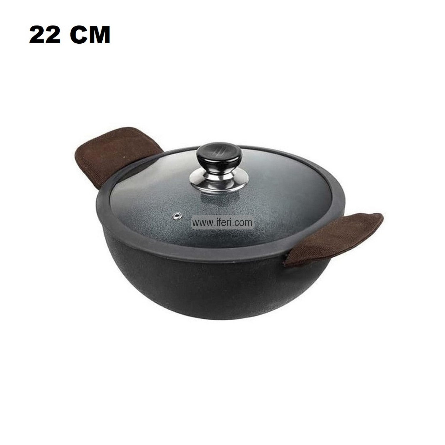 Best Cast Iron Cookware Price in Bangladesh Buy Cast Iron Cookware