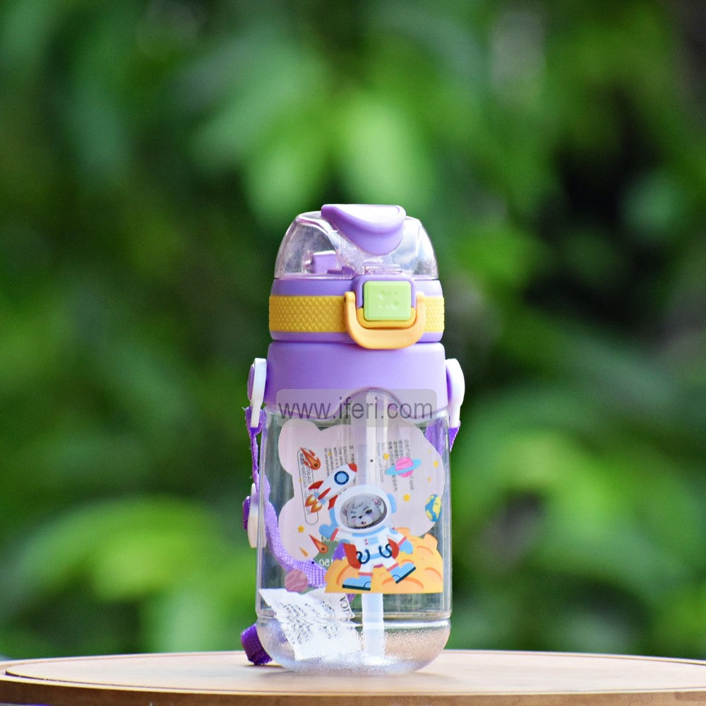 580ml School Water Bottle Flask MT421