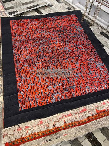 6 Feet Exclusive Turkish Digital Printed Synthetic Carpet GA8424