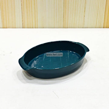 9.5 Inch Ceramic Casserole Dish RY0363 - (সেল)
