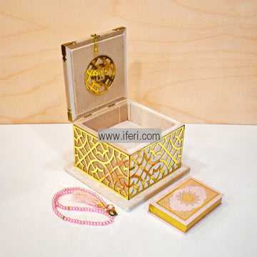 uxury Velvet Quran Islamic Gift Set, Islamic Prayer Velvet Covered Gift Box, Quran Gift Box, Islamic Wedding Gift GA7855