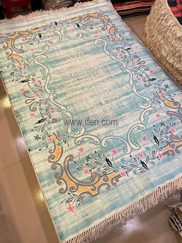 71 Inch Exclusive Turkish Digital Printed Synthetic Carpet GA8072
