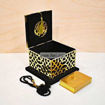 Luxury Velvet Quran Islamic Gift Set, Islamic Prayer Velvet Covered Gift Box, Quran Gift Box, Islamic Wedding Gift GA7856